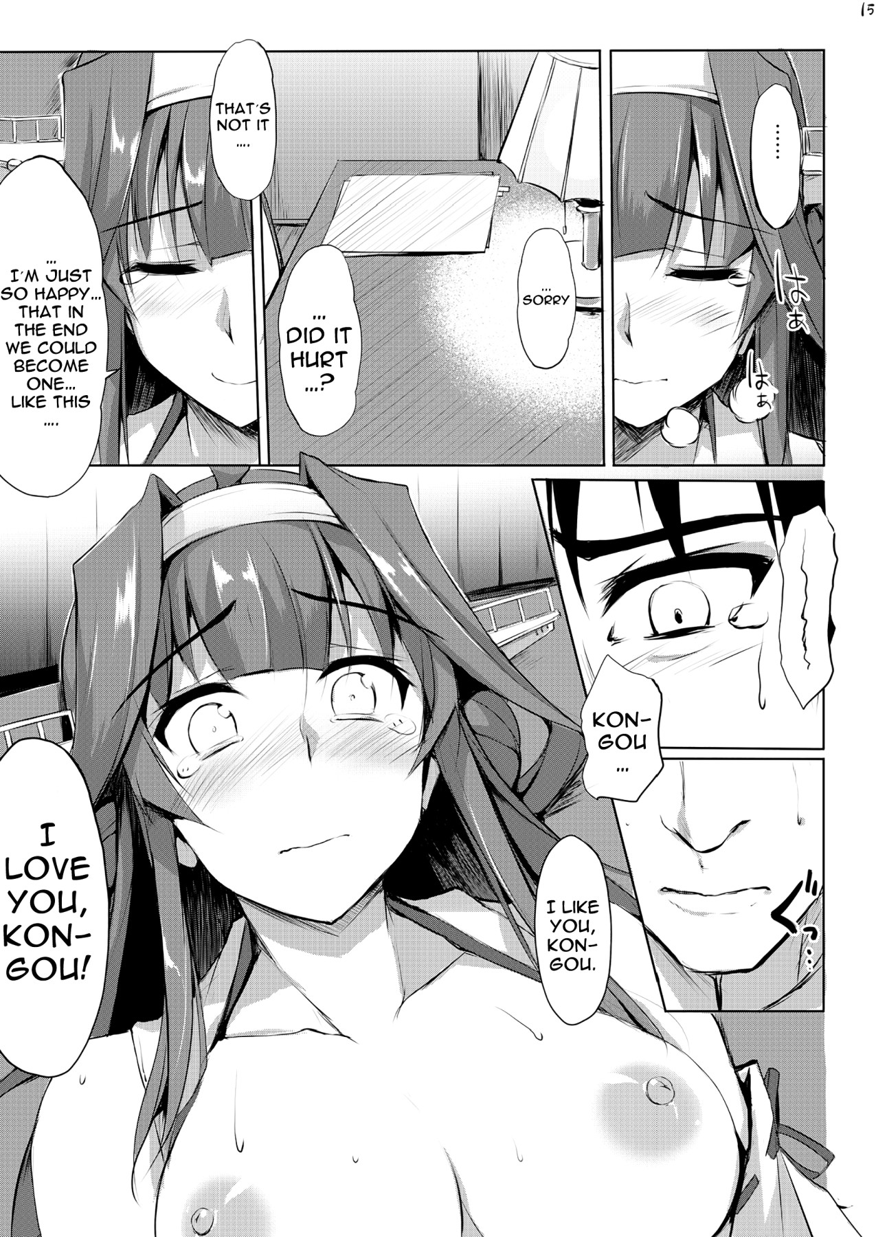 Hentai Manga Comic-Kongou Rhapsody-Read-14